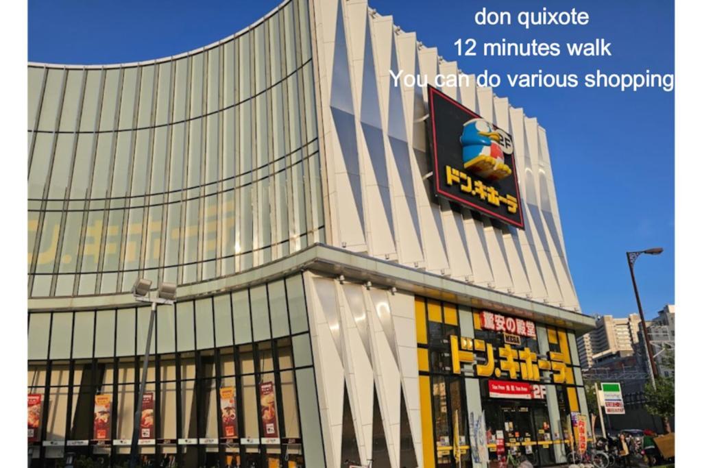 Samuraihouse โอซาก้า ภายนอก รูปภาพ